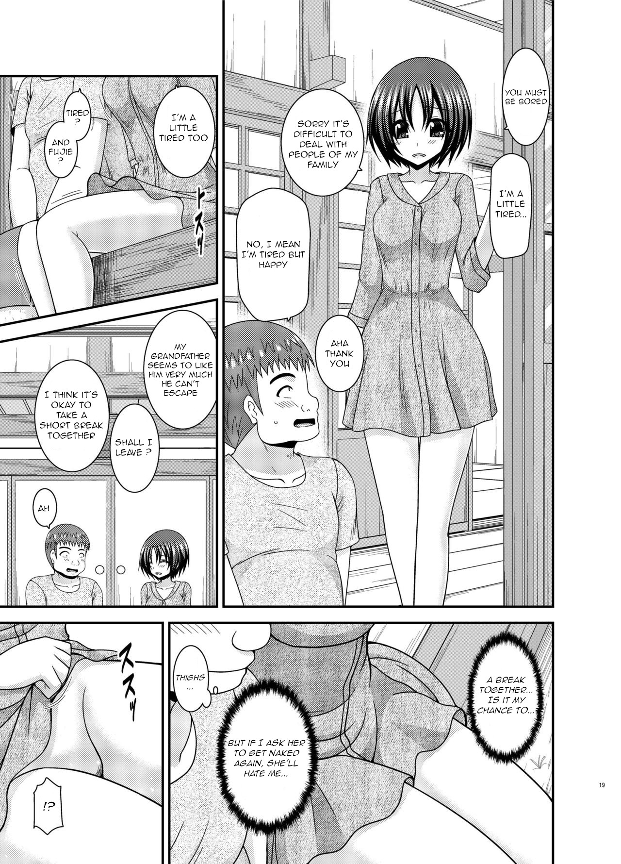 Hentai Manga Comic-Exposed Girl Diary Day 24-Read-18